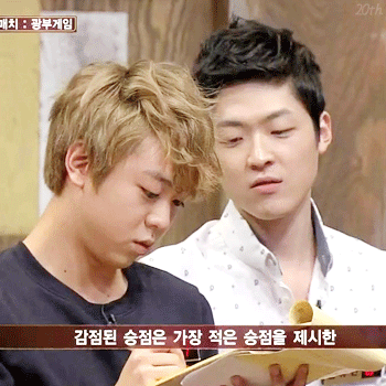 더지니어스) 그냥 짤털이랄까(+넘버원무보정 캡쳐) | 인스티즈