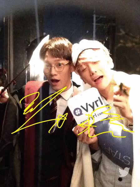 헐 변백현 김민석 과사따라한건갘ㅋㅋㅋㅋㅋㅋ | 인스티즈