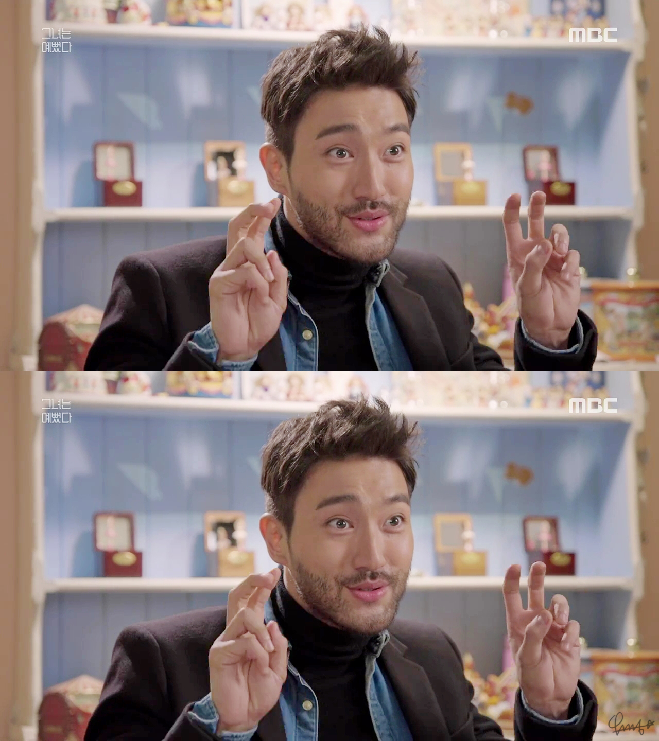 그녀는에뻤다) 20151104 14화 캡쳐 | 인스티즈