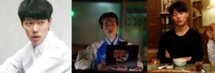 응팔보시는분들! 정환이가 얘임 | 인스티즈