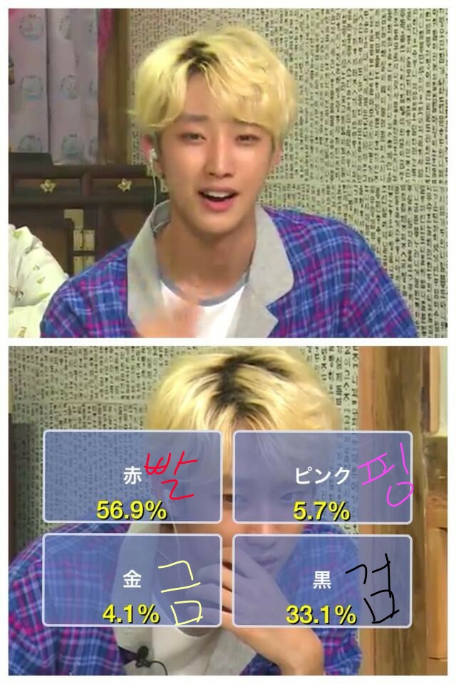 답정너짓하다가 섬녀들한테 호되게 퇴치당하는 아이돌.jpgif | 인스티즈