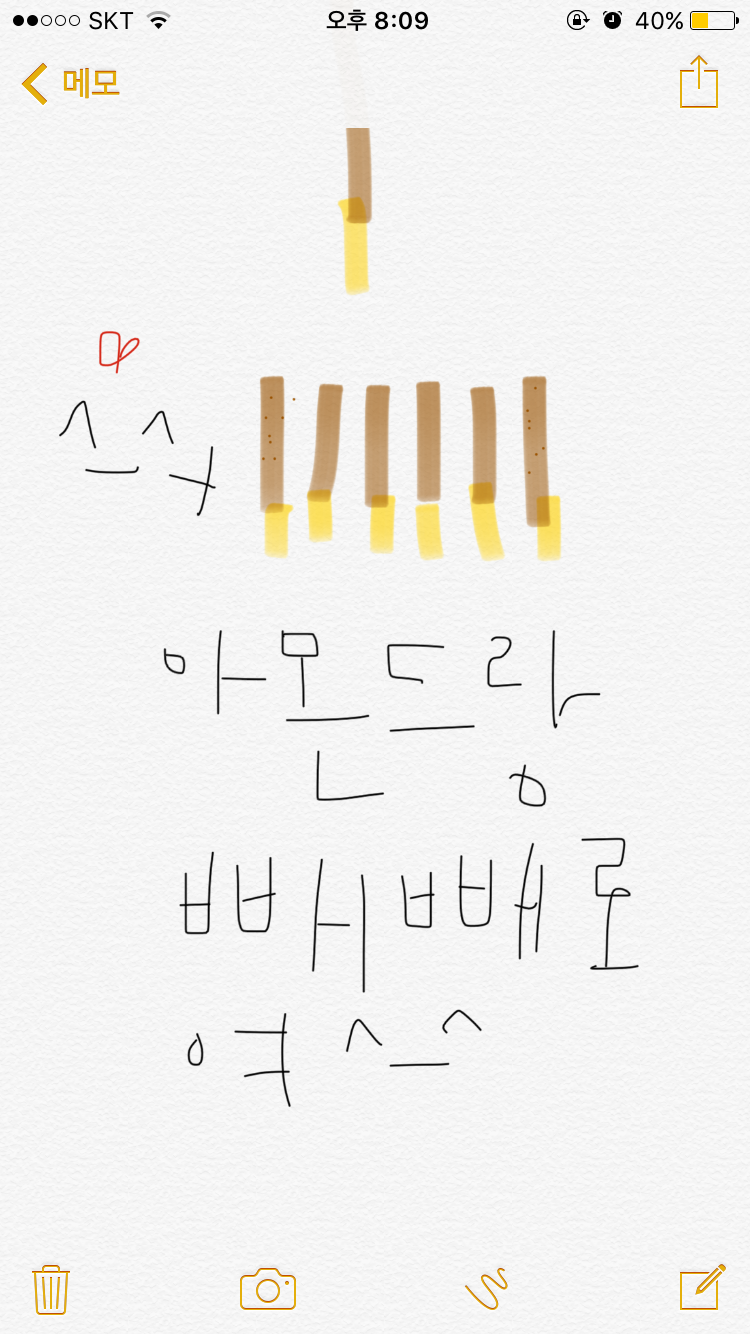 진짜 배우상인데 사람들이 잘 모르는 아이돌 | 인스티즈