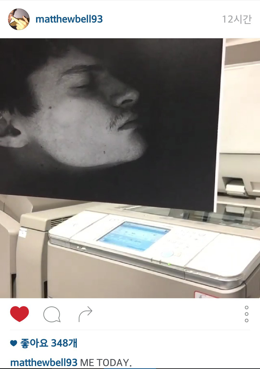 쓰니가 좋아하는 모델이 노는법 | 인스티즈