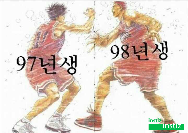 현재 예비 고3 들어와 보세요 (고2) | 인스티즈