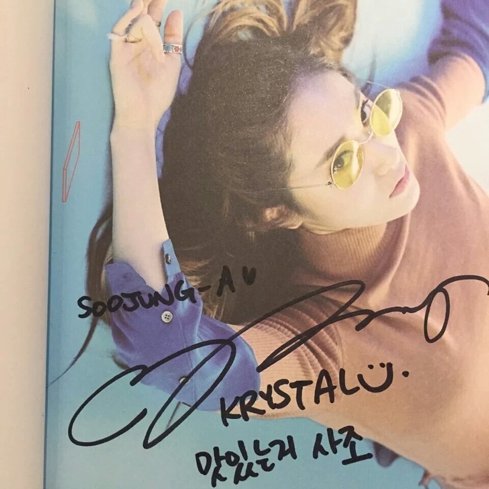 팬들 죽이는 크리스탈 팬싸 싸인들(feat. 화관, 미키) | 인스티즈