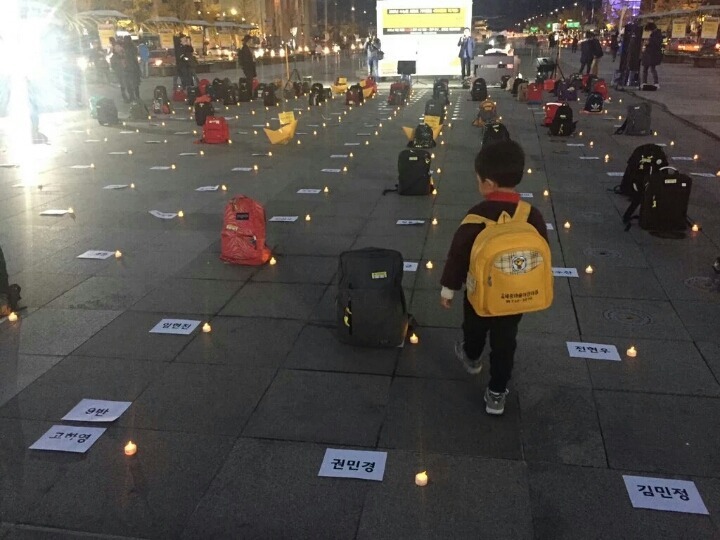 오늘 수능 쳤어야 할 아이들 | 인스티즈