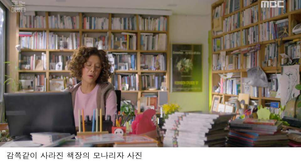 그녀는 예뻤다 드라마가 해피엔딩이라고 생각하세요? | 인스티즈