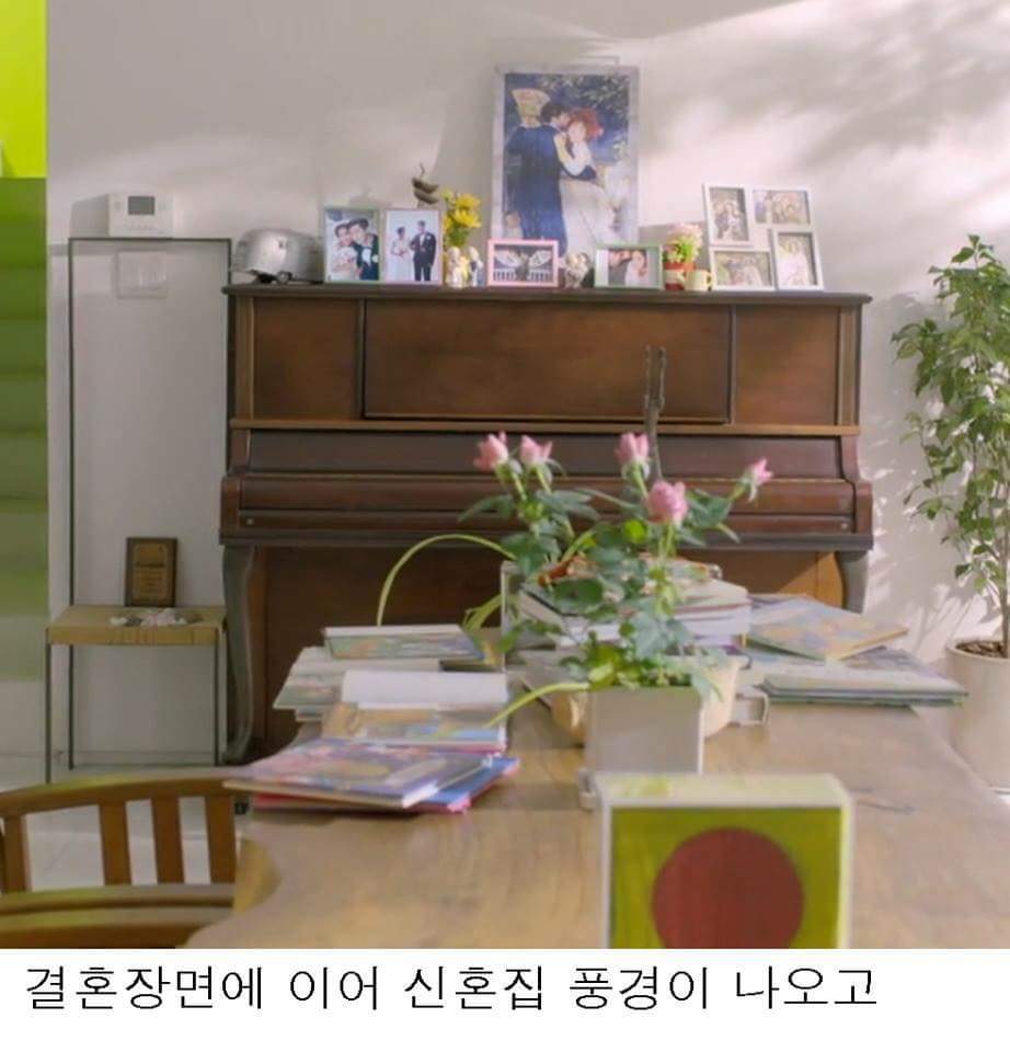 그녀는 예뻤다 드라마가 해피엔딩이라고 생각하세요? | 인스티즈