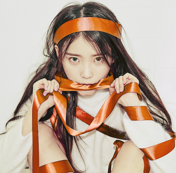 아이유 보정 나눔해오 | 인스티즈