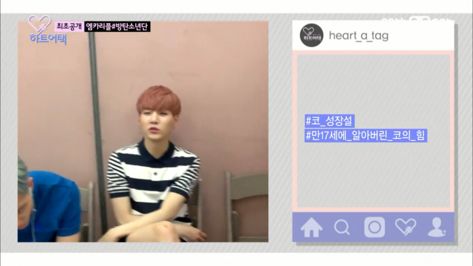 흔한 남자아이돌이 셀카 찍는 노하우.bts | 인스티즈