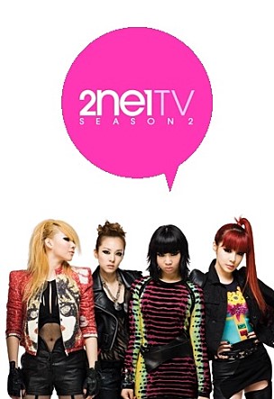 리얼리티 프로그램은 이게 짱이였지.jpg | 인스티즈