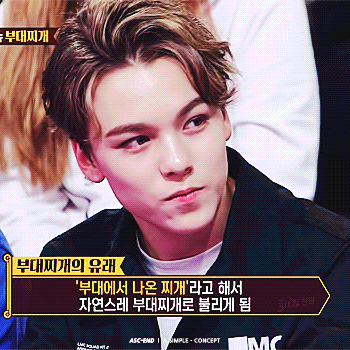 [세븐틴/최한솔] 몽마(夢魔) : Nightmare | 인스티즈