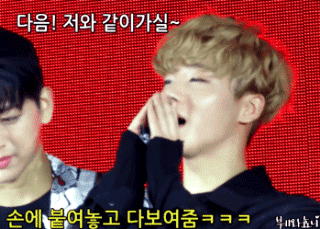 키가 너무 작아 화면에서 짤린 아이돌ㅋㅋㅋㅋㅋ.gif | 인스티즈