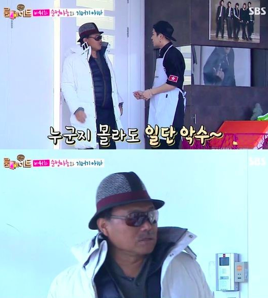 김흥국이랑 베프 먹은 친화력 甲 아이돌ㅋㅋㅋㅋㅋ | 인스티즈