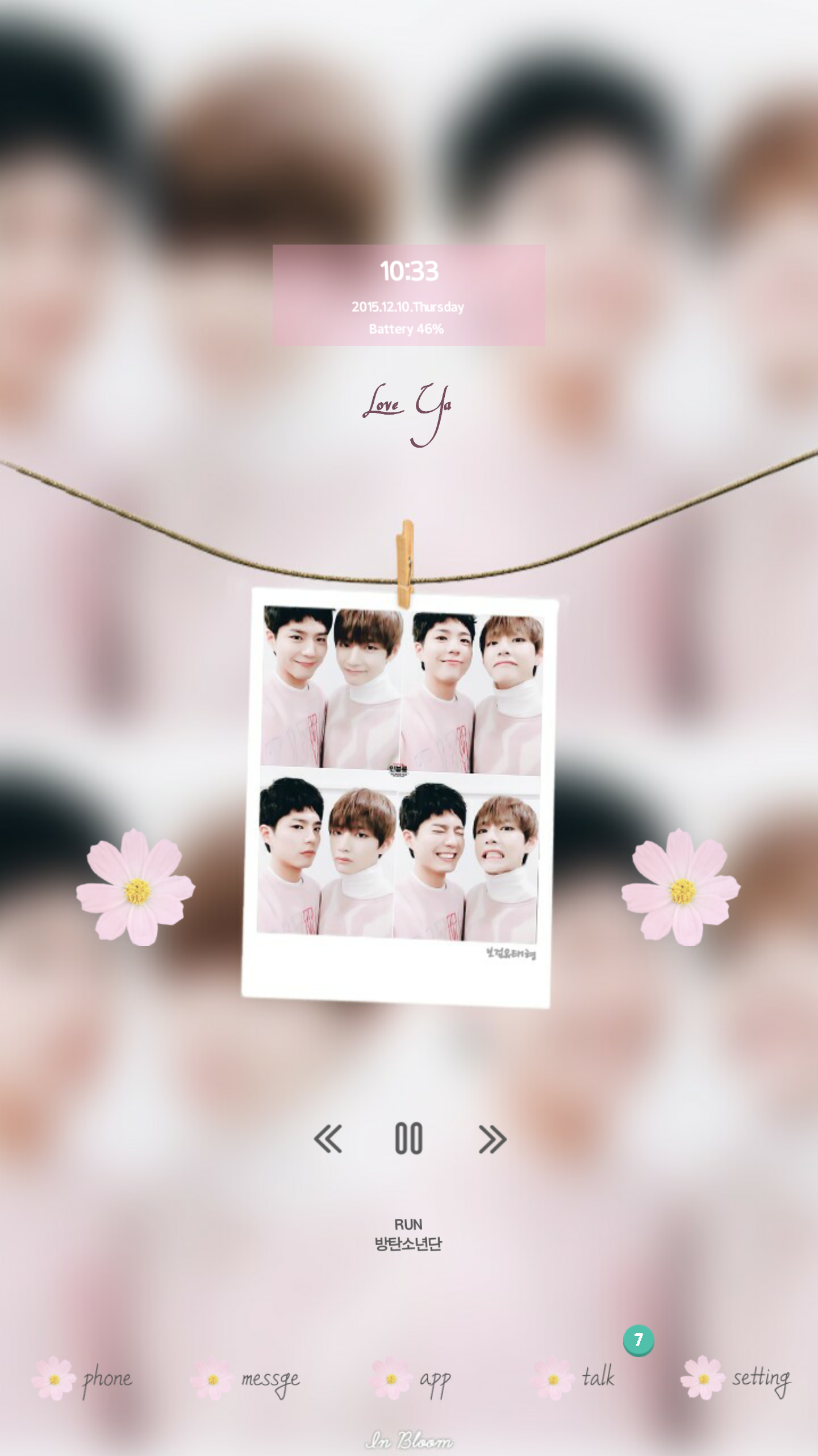 데뷔초랑 지금이랑 너무다른 남돌.. | 인스티즈