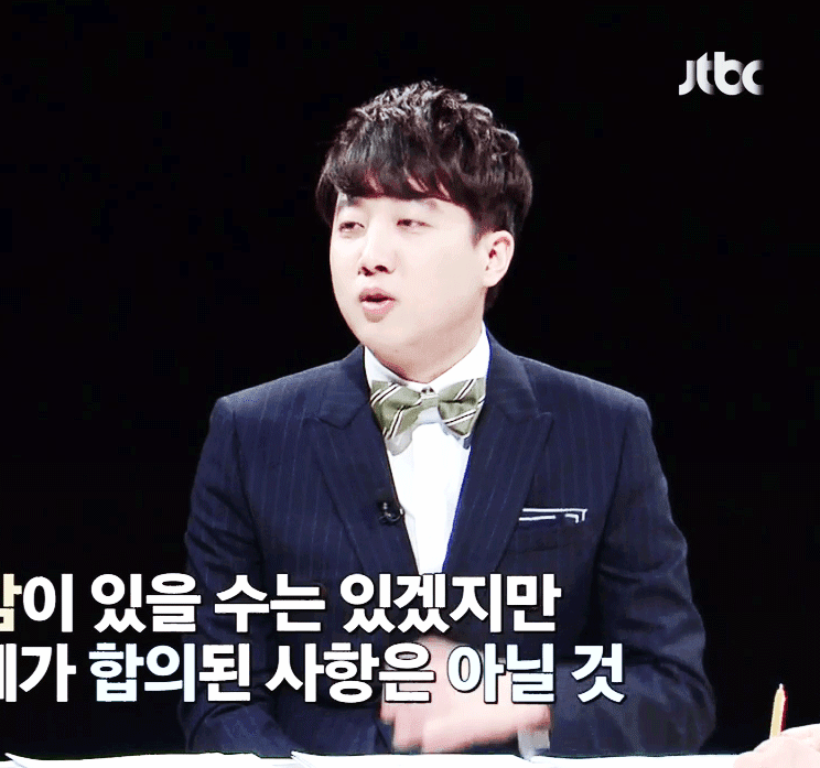 더지니어스) 썰전 폴짝이 움짤 | 인스티즈