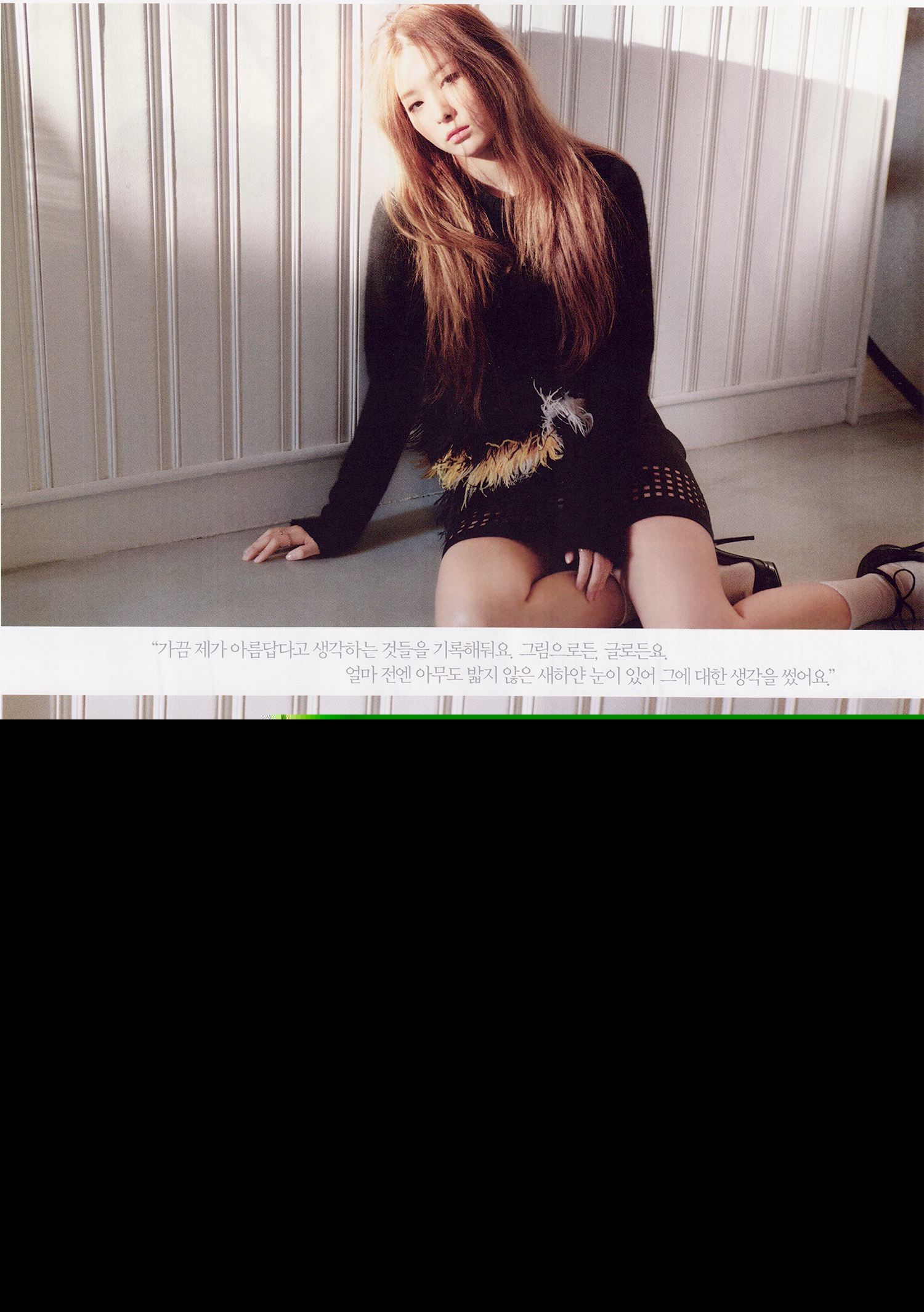 키도 작은데 패션위크에서 모델미 뿜뿜하는 아이돌 | 인스티즈