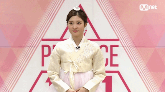 뽑아주고싶게 만드는 프로듀스 101에 출연한 신인 | 인스티즈