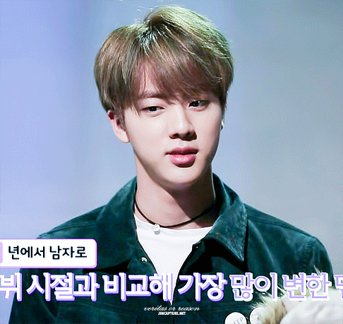 [방탄소년단] 센티넬 썰에 역하렘을 뿌림 5 | 인스티즈