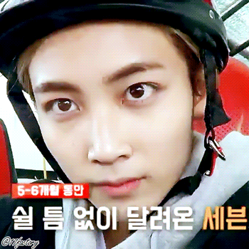 현대판 인어공주를 시현중인 남자아이돌 멤버.svt | 인스티즈