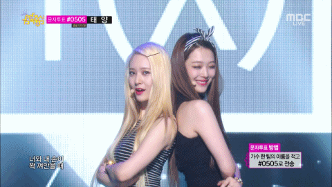 여초 남초 막론하고 최대 난제 크리스탈 vs 설리 | 인스티즈