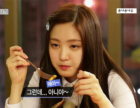 [EXO] 너와 나의 연결고리 01 (부제:새학기,개색기) | 인스티즈