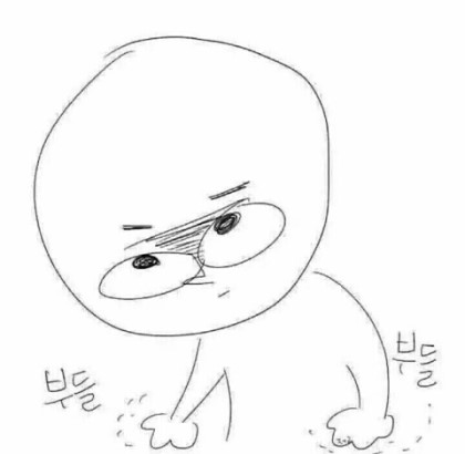 하트 | 인스티즈