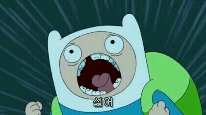 [세븐틴] 방년 18세, 뜬금없이 메로나 감옥에 갇히다 00 | 인스티즈