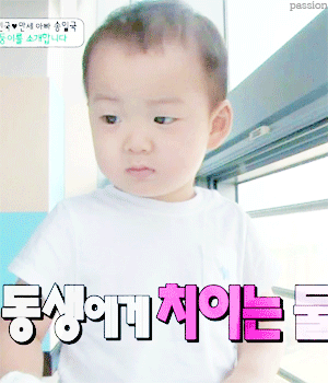 [EXO] 삼둥쓰x아빠 02 | 인스티즈