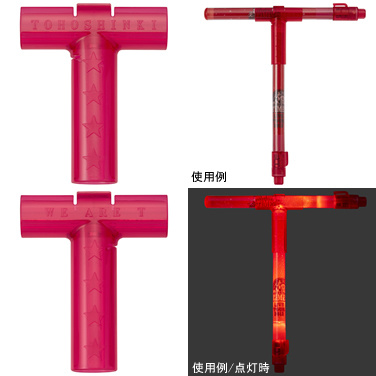 본격 덕후와 함께 리얼 덕후 체험 하는 남자 아이돌 그룹 | 인스티즈