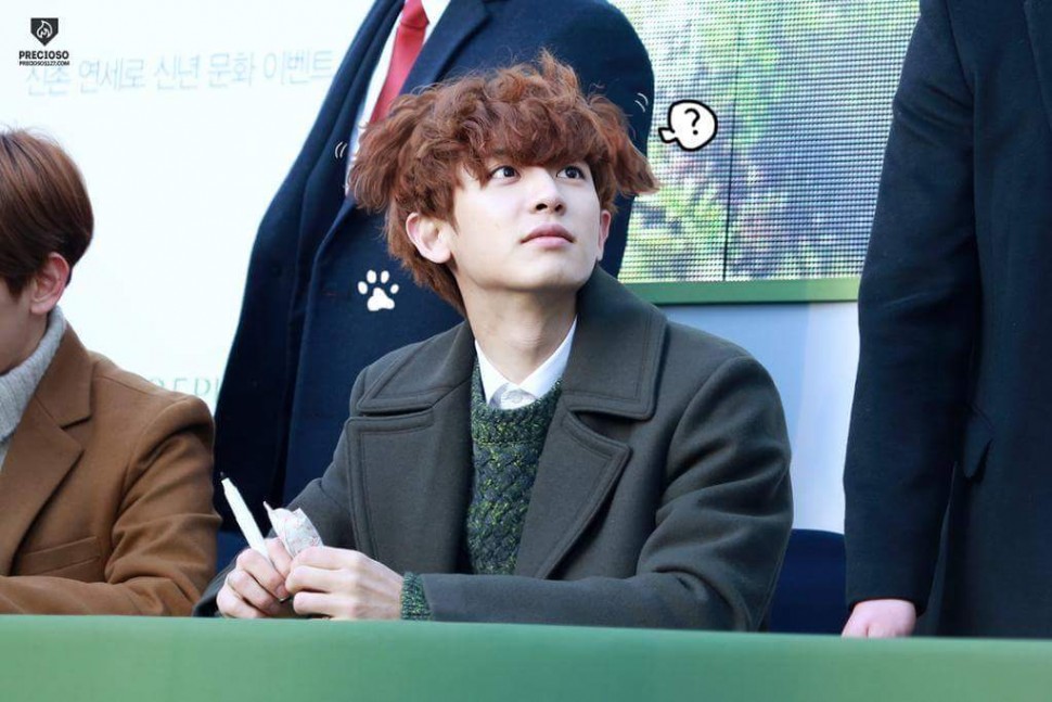 [세찬] 반인반수 찬, 몽정 | 인스티즈