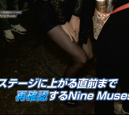 아육대에서 또 한번 설렘짤을 만든 아이돌(feat. 소진이또) | 인스티즈