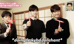 본격 덕후와 함께 리얼 덕후 체험 하는 남자 아이돌 그룹 | 인스티즈