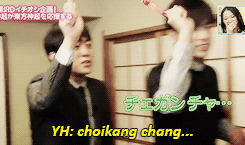 본격 덕후와 함께 리얼 덕후 체험 하는 남자 아이돌 그룹 | 인스티즈