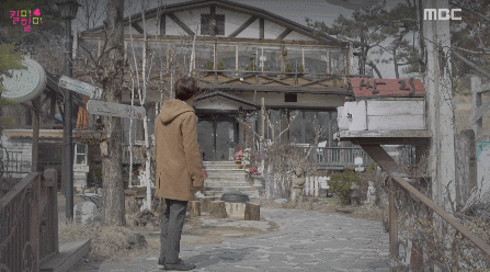 킬미힐미) 쌍요 사라질때 gifjpg | 인스티즈