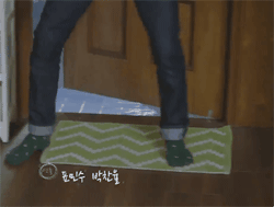 [호구의사랑] 최우식 삐약삐약 병아리송ㅋㅋㅋㅋㅋㅋㅋㅋㅋㅋㅋㅋ | 인스티즈