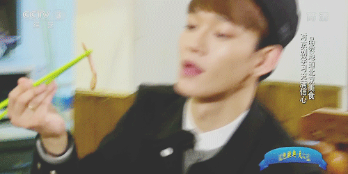 엑소 워더 | 인스티즈