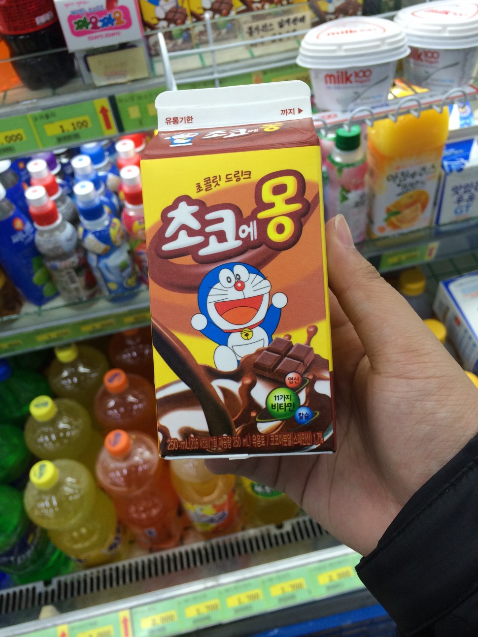 [EXO] 문과vs이과vs예체능.facebook (♡세훈아생일축하해♡23) | 인스티즈