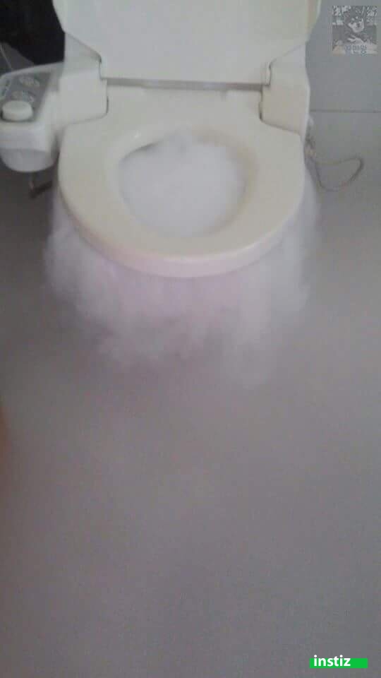 엄마가 택배로 아이스크림을 주문하셨다.kakao | 인스티즈