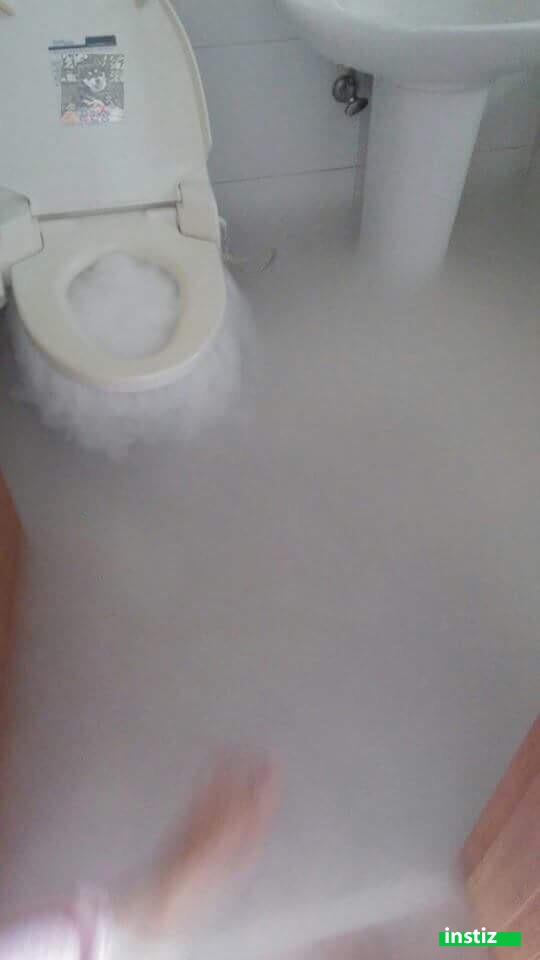 엄마가 택배로 아이스크림을 주문하셨다.kakao | 인스티즈