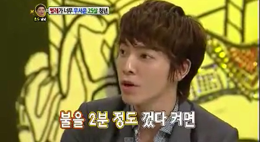 가늠도 안가는 깡시골출신 아이돌.sm | 인스티즈