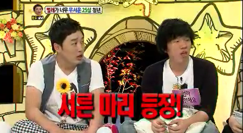 가늠도 안가는 깡시골출신 아이돌.sm | 인스티즈