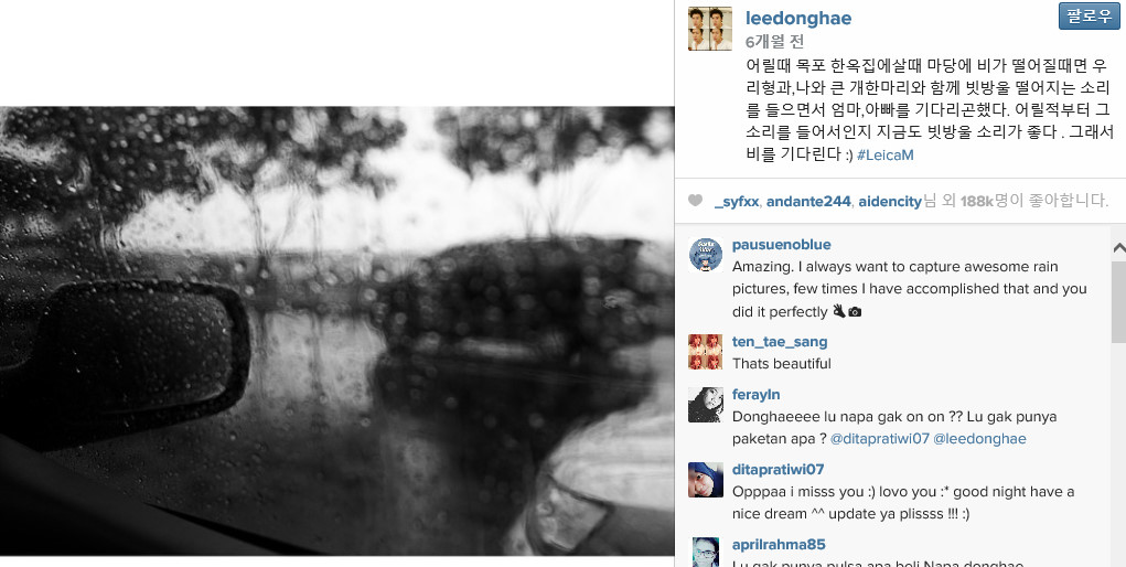 가늠도 안가는 깡시골출신 아이돌.sm | 인스티즈