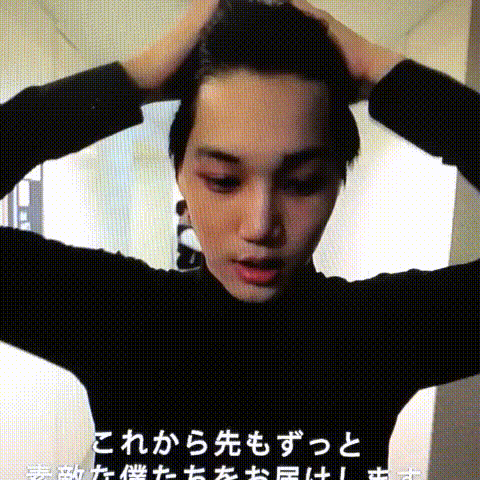 자기 전 엑소 짤털이 | 인스티즈