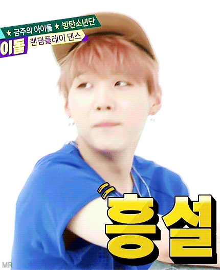 웃는거 예쁜 아이돌 누구있나요! | 인스티즈