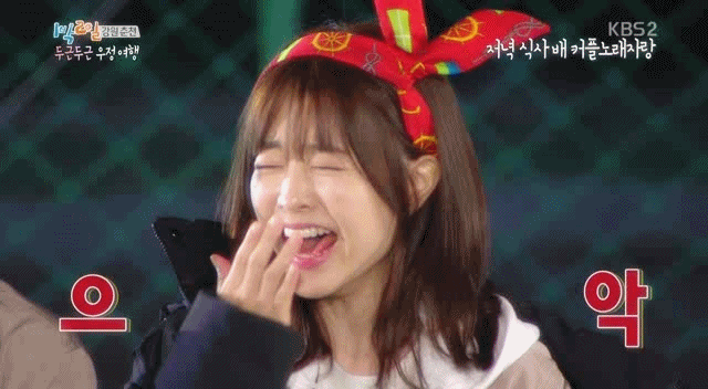 줍줍모드라는게 있네요? | 인스티즈