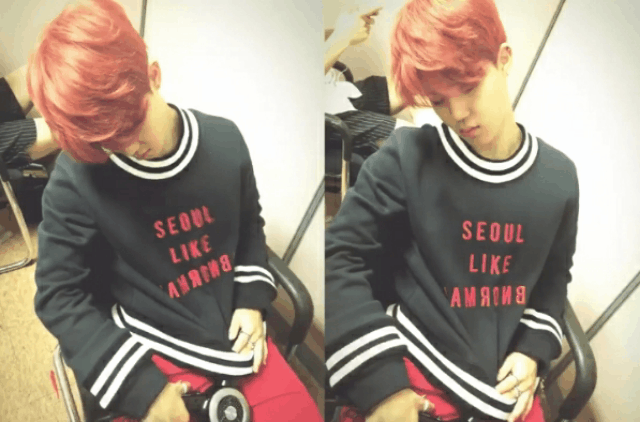 귀여운 잠버릇으로 수니들 덕통사고 일으키는 아이돌.bts | 인스티즈