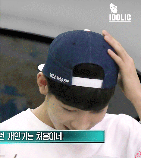 [세븐틴] 관계의 정의 1 (부제: 고등학교 1학년 겨울방학식) | 인스티즈