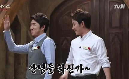 더지니어스) 갓갓갓오빠 줍줍 모음 | 인스티즈