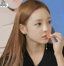 진짜 진심으로 하라는 너무 예뻐요.......... | 인스티즈